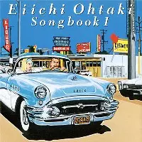 SONGBOOK 1 大瀧詠一作品集 VOL.1(1980-1985)/オムニバス(山口百恵