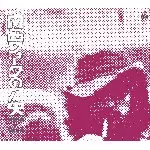 未開封　CD  関西フォークの歴史1966～1974 BOX Amazon.co.jp: 関西フォークの歴史 1966-1974 (1): ミュージック