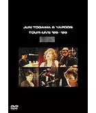 JUN TOGAWA & YAPOOS / 戸川純とヤプーズ / TOUR LIVE '86