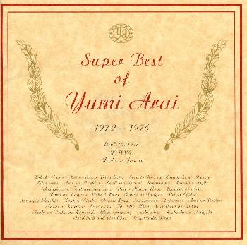 YUMI ARAI / 荒井由実 / Super Best Of Yumi Arai