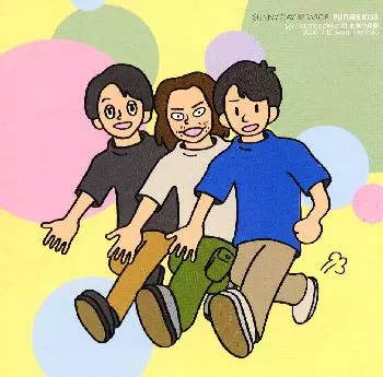 FUTURE KISS/Sunny Day Service/サニーデイ・サービス｜日本のロック