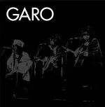 GARO / ガロ / GARO BOX