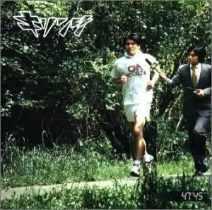 中古美品レコード★Kirinji キリンジ『47'45''』アナログ盤2枚組LP 47'45