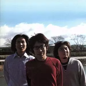 さよならストレンジャー/QURULI/くるり｜日本のロック｜ディスク