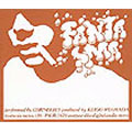 Cornelius / コーネリアス / FANTASMA / ファンタズマ