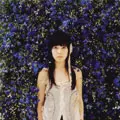 SHIONE YUKAWA / 湯川潮音 / 湯川潮音