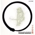 サウンドトラック（ムーンライダーズ,カーネーション,遠藤賢司） / MOONRIDERS THE MOVIE「マニアの受難」(ORIGINAL SOUND TRACK)