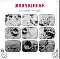 ムーンライダーズ / MOONRIDERS CM WORKS 1977-2006
