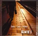 GINTE2 / ギンテツ / GINTE2