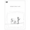 SKETCH SHOW / スケッチ・ショウ / WILD SKETCH SHOW Live 2002