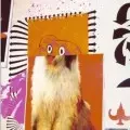SKETCH SHOW / スケッチ・ショウ / sketches & notations-SKETCH SHOW REMIXES-
