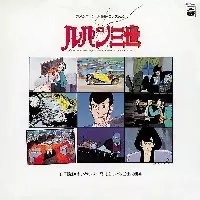 黒い足音 1960年 山下毅雄 VICTOR メガレア盤 日本探偵作家クラブ 黒い足音 1960年 山下毅雄 VICTOR メガレア盤 日本探偵作家