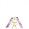 BOREDOMS/スーパー・アー