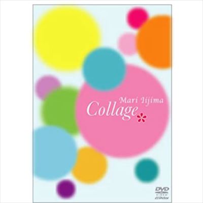 collage / コラージュ/MARI IIJIMA/飯島真理｜日本のロック｜ディスク 