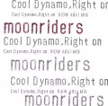 moonriders / ムーンライダーズ / Cool Dynamo,Right on