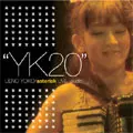 上野洋子/asterisk/上野洋子デビュー20周年記念ライヴ\\