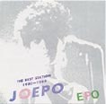 EPO / エポ / THE BEST STATION JOEPO 1980-1984(紙ジャケット)