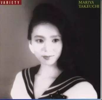 【LP】竹内まりや VARIETY　ヴァラエティ VARIETY/MARIYA TAKEUCHI/竹内まりや｜日本のロック｜ディスクユニオン