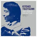 KYOHEI TSUTSUMI / 筒美京平 / ソロ・ワークス・コレクション編 コロムビア編