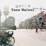 ワルツを踊れ Tanz Walzer/QURULI/くるり｜日本のロック｜ディスク