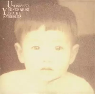 YUSAKU MATSUMURA / 松村雄策商品一覧｜ディスクユニオン・オンライン