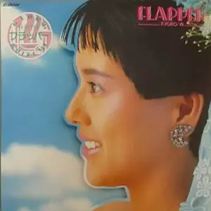 Flapper+3(紙ジャケット)/KYOKO KOIZUMI/小泉今日子｜日本のロック