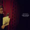 FLYING SAUCER 1947/HARRY HOSONO & THE WORLD SHYNESS｜日本のロック