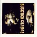 COSMOS / コスモス(紙ジャケット)/BUCK-TICK/バクチク｜日本のロック