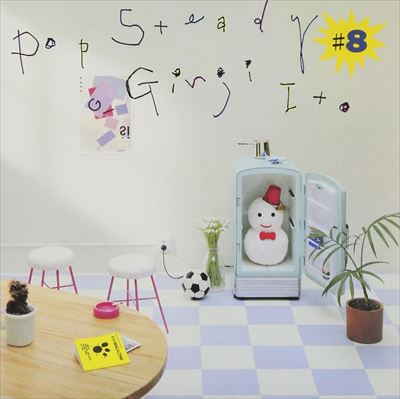 GINJI ITO / 伊藤銀次 / POP STEADY#8(紙ジャケット)