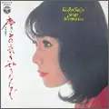 KEIKO SAIJO &frasl; 西城慶子商品一覧｜OLD ROCK｜ディスクユニオン