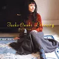 Library~Anthology73-03 / ライブラリー/TAEKO ONUKI/大貫妙子
