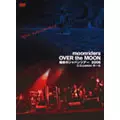ムーンライダーズ / OVER the MOON/晩秋のジャパンツアーat 渋谷 C.C.Lemon ホール