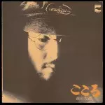 CHUEI YOSHIKAWA / 吉川忠英商品一覧｜LATIN/BRAZIL/WORLD MUSIC