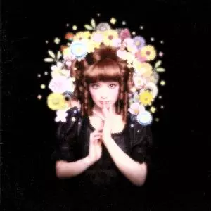 ☆新品！椎名林檎 / 無罪モラトリアム / 2008年盤 TOJT-24065 椎名林檎