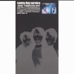 Sunny Day Service / サニーデイ・サービス / サニーデイ・サービス “MIDI”COMPLETE BOX(限定盤)