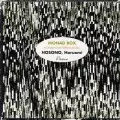 細野晴臣『MONAD BOX』初回生産限定ボックスセット 4CD MONAD BOX~MONAD SIGHTSEEING MUSIC/HARUOMI HOSONO/細野晴臣｜日本の