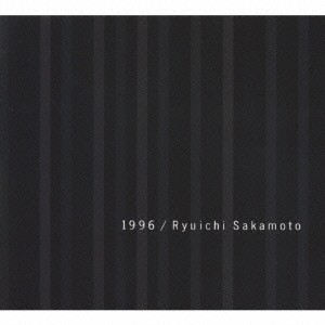 坂本龍一　1996  レコード盤