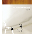 capsule / S.F.sound furniture