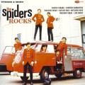 THE SPIDERS / ザ・スパイダース / ROCKS