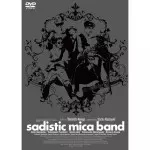 サディスティック・ミカ・バンド/SADISTIC MIKA BAND/サディスティック