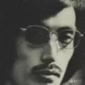 RANBO MINAMI / みなみらんぼう / 途上にて