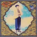 MISHIO OGAWA / 小川美潮 / 4 to 3 [+1]