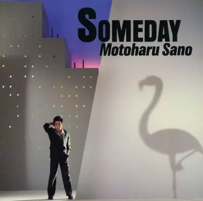 超希少　廃盤　82年発売盤　佐野元春 SOMEDAY SOMEDAY/MOTOHARU SANO/佐野元春｜日本のロック｜ディスク