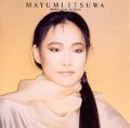 MAYUMI ITSUWA / 五輪真弓 / ベスト・コレクション