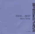 AKIRA TERAO / 寺尾聰 / 寺尾聰・ベスト《2000　BEST》