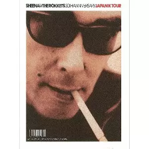 SHEENA&THE ROKKETS / シーナ&ザ・ロケッツ / 30thアニバーサリー写真集