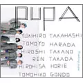 pupa / ピューパ / floating pupa