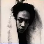 MACHIZO MACHIDA & KITAZAWAGUMI / 町田町蔵+北澤組 / 腹ふり