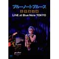 ブルーノートブルース忌野清志郎 LIVE at Blue Note TOKYO/KIYOSHIRO IMAWANO/忌野清志郎 ｜日本のロック｜ディスクユニオン・オンラインショップ｜diskunion.net