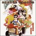 DOUBLE FAMOUS / ダブル・フェイマス / HAPPY HOUR